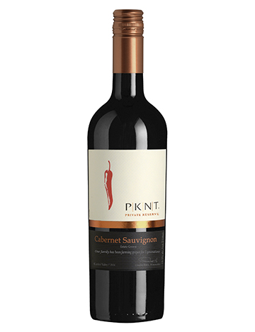 Single product image